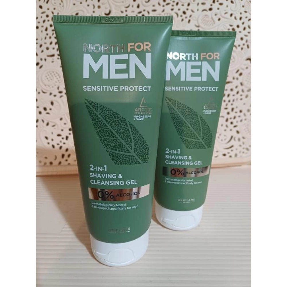 44378 Oriflame – Sữa rửa mặt và cạo râu 2 trong 1 tuýp 200ml Date 2026, 20227 44378 Oriflame – Sữa rửa mặt và cạo râu 2 trong 1 tuýp 200ml Date 2026, 20227