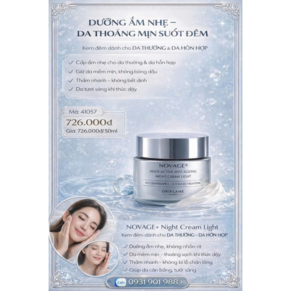 41057- KEM DƯỠNG BAN ĐÊM NOVAGE+ MULTI-ACTIVE ANTI-AGEING MỎNG NHẸ 50ML