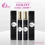 NƯỚC HOA MINI NAM CHARME GUILITY ( SET 2 LỌ X 10ML)